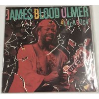 ジェームスブラッドウルマー/ブラックロック LPレコード