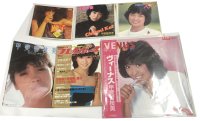 甲斐智枝美 レコード 写真集 関係雑誌（プレイボーイ） セット