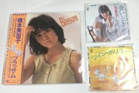 橋本美加子 シングル LPレコード セット