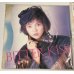 画像2: 相楽ハル子 シングル LPレコード セット (2)