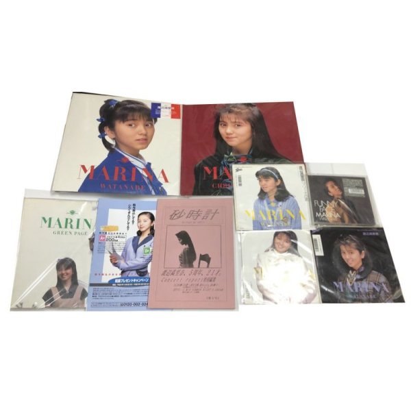 画像1: 渡辺満里奈 レコード CD 写真集 チラシ 他 セット