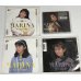 画像3: 渡辺満里奈 レコード CD 写真集 チラシ 他 セット (3)