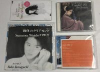 山口由子 CD シングルレコード セット