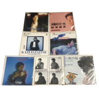 財津和夫 チューリップ シングルレコード セット