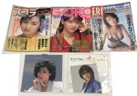 辻沢杏子 シングルレコード 関係雑誌 セット