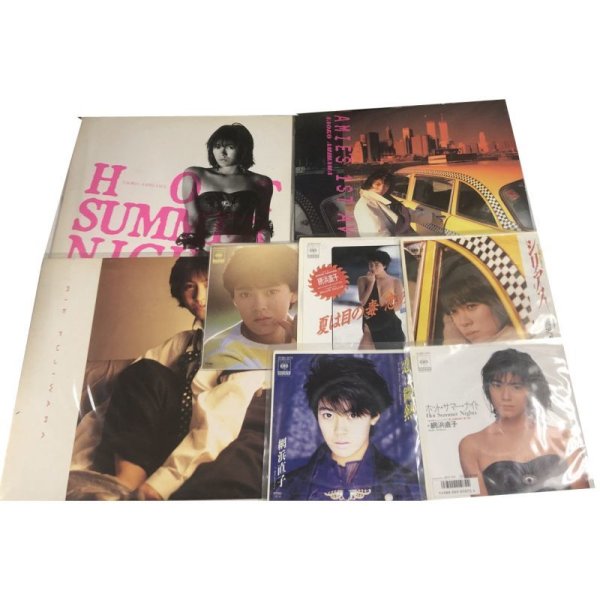 画像1: 網浜直子 シングル LP レコード セット