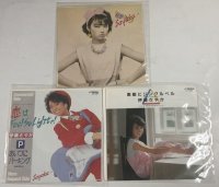 伊藤さやか シングルレコード 3枚セット