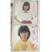 画像3: 新井薫子 シングル LP レコード セット (3)