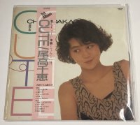 小高千恵 CUTE LPレコード