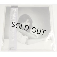 伊藤美奈子 TENDERLY LPレコード