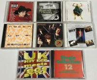 洋楽 ロック ポップス 他 オムニバス CD セット ジャネットジャクソン パールジャム ヒューイルイス ペットショップボーイズ ワム など