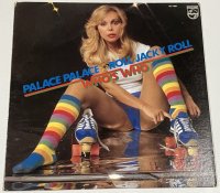 Who's Who フーズ・フー/PALACE PALACE パレス・パレス LPレコード