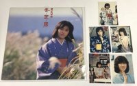 城之内早苗 冬芝居 LPレコード 生写真 セット