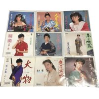 歌謡曲 舞砂里 真城ひろ子 三船和子 真木瞳 松田佳代子 他 シングルレコード セット