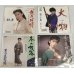 画像3: 歌謡曲 舞砂里 真城ひろ子 三船和子 真木瞳 松田佳代子 他 シングルレコード セット (3)