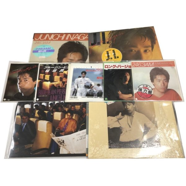 画像1: 稲垣潤一 シングル LP レコード セット