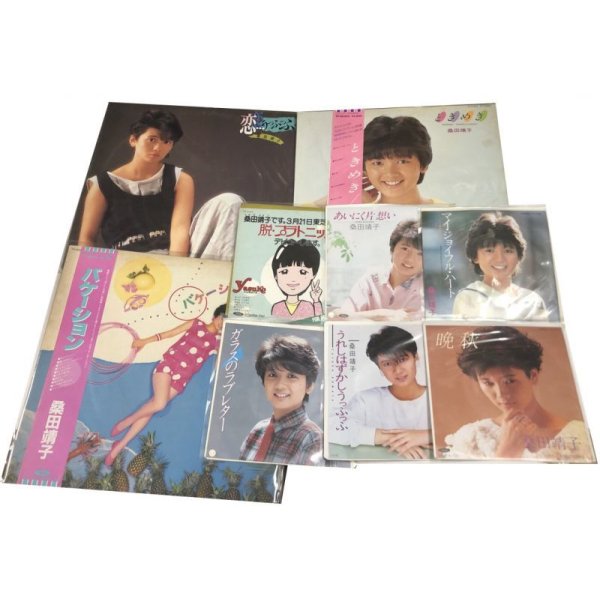 画像1: 桑田靖子 シングル LP レコード セット