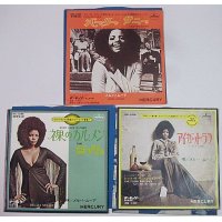 メルバムーア 3枚セット シングルレコード