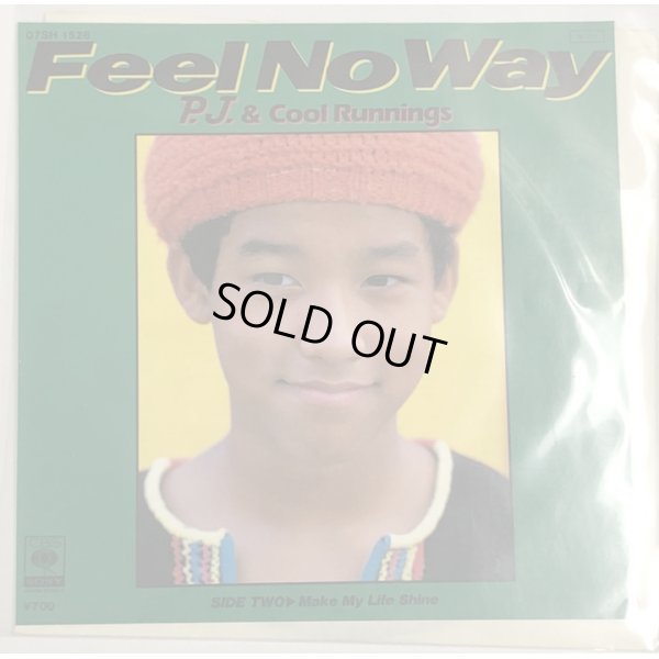 画像1: P.J.&COOL RUNNINGS / FEEL NO WAY シングルレコード