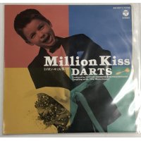 DARTS ダーツ ミリオンキッス シングルレコード