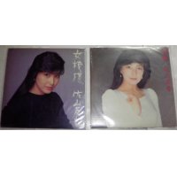 佐山友香 LPレコード 2枚セット