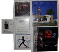 山下達郎 LPレコード シングルレコード CD セット