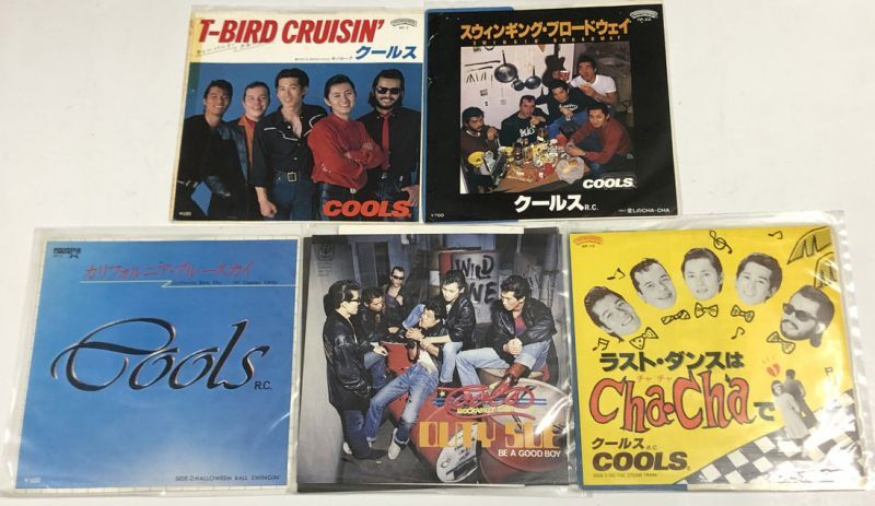 全LPレコード クールス COOLS 舘ひろし 水口晴幸 横山剣 クレイジー