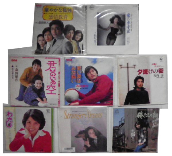 画像1: 懐かしのテレビ 森田健作 他 シングルレコード 8枚セット (1)