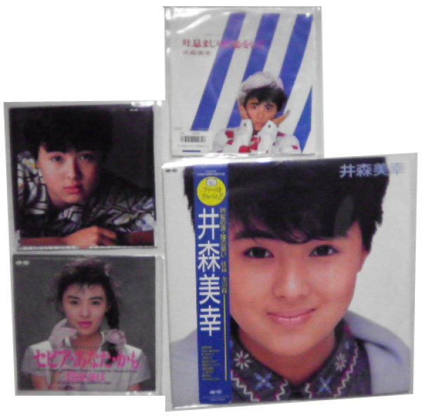 画像1: 井森美幸 シングル LPレコード セット (1)