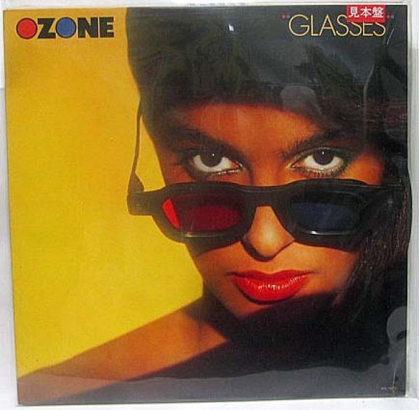 画像1: OZONE GLASSES LPレコード (1)