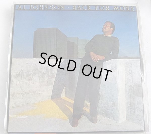 画像1: AL JOHNSON BACK FOR MORE LPレコード (1)