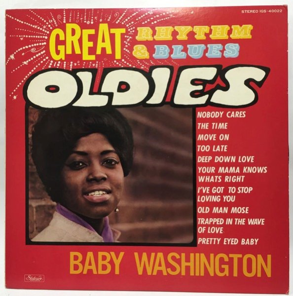 画像1: GREAT OLDIES RHYTHM&BLUES LPレコード (1)