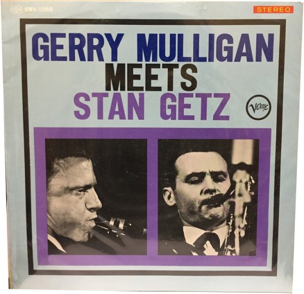 画像1: ジェリーマリガンとスタンゲッツ LPレコード (1)
