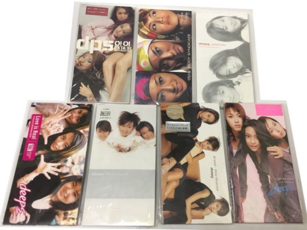 画像1: DEEPS ディープス 7枚セット シングルCD (1)