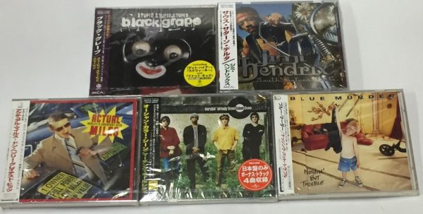 画像1: 洋楽ロック ポップス ジミヘンドリックス ブルーマーダーなど CD セット 未開封 (1)