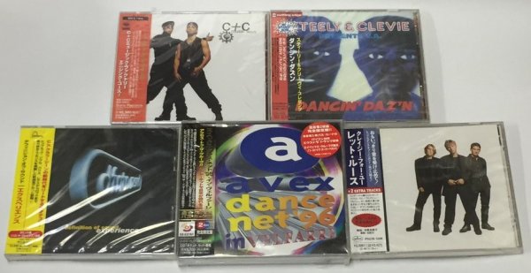 画像1: ダンス 他 CD セット 未開封 (1)