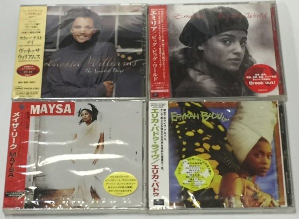 画像1: 洋楽女性アーティスト エリカバドゥ エミリア他 CD セット 未開封 (1)