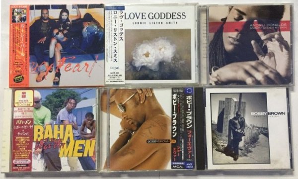 画像1: ボビーブラウン バハメン 他 CD 6枚セット (1)