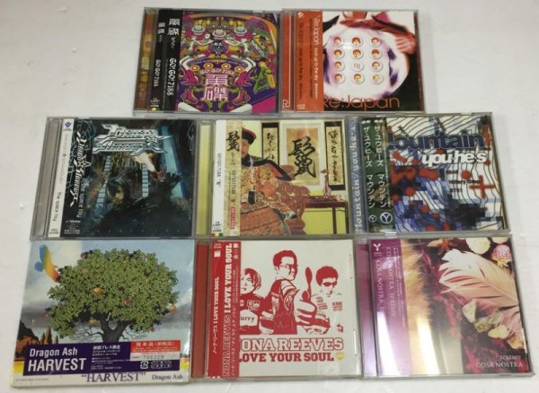 画像1: ロックポップス ノーナリーブス ドラゴンアッシュ 他 CD セット (1)