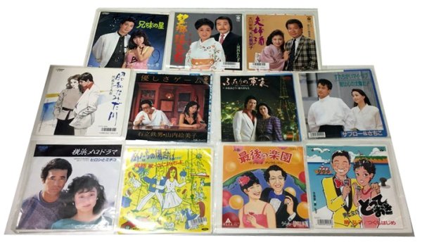 画像1: デュエット 大川栄策 大杉美栄子 他 10枚セット シングルレコード (1)