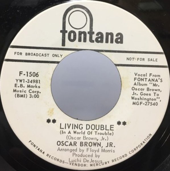 画像1: OSCAR BROWN JR/LIVING DOUBLE シングルレコード (1)