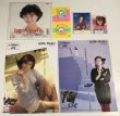 画像3: 酒井法子 CD レコード 生写真 プロマイド カタログ 他 セット (3)