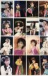 画像4: 酒井法子 CD レコード 生写真 プロマイド カタログ 他 セット (4)