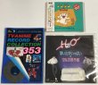 画像4: アニメ テーマ曲 他 CD レコード 本 セット ガンダム ルパン三世 ケンタウロスの伝説 六三四の剣 など (4)