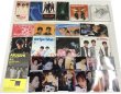 画像1: ジャニーズ 少年隊 シブがき隊 男闘呼組 キンキキッズ  他 レコード CD 写真 他 セット (1)