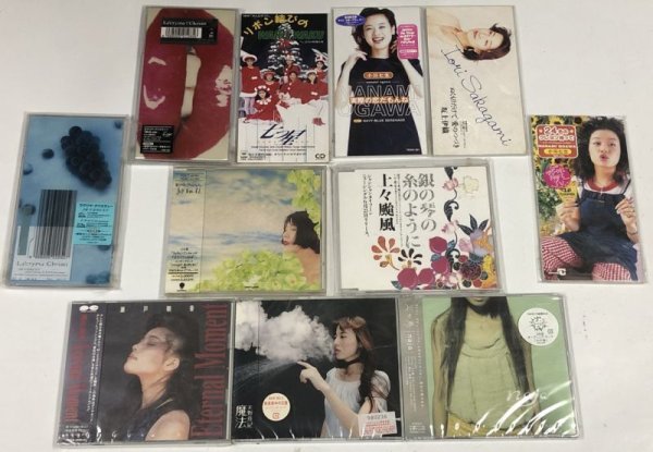 画像1: J POP 上々颱風 瀬戸朝香 NAJA ラクリマクリスティー 坂上伊織 七つ星 他 CD セット (1)