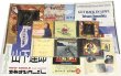 画像1: 山下達郎 CD チラシ 店頭ポスター? セット (1)