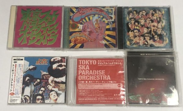 画像1: 東京スカパラダイスオーケストラ CD セット (1)