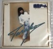 画像4: TARAKO シングル LP レコード セット (4)