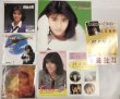 画像1: 立花理佐 レコード シール ポップ? チラシ セット (1)